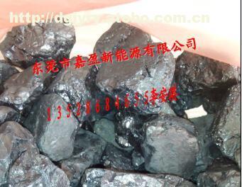 無煙煤粉低價批發(fā) - 東莞市嘉盈新能源供應優(yōu)質(zhì)產(chǎn)品