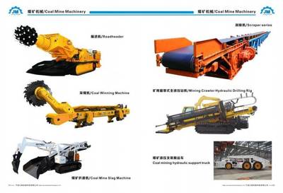 國(guó)慶假期煤炭產(chǎn)銷兩旺，能源保供彰顯責(zé)任擔(dān)當(dāng)